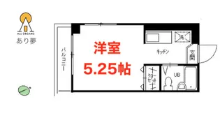 ハートランド天王町【4階】の間取り