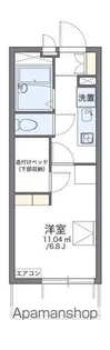 レオパレスマーブルパレス【3階】の間取り
