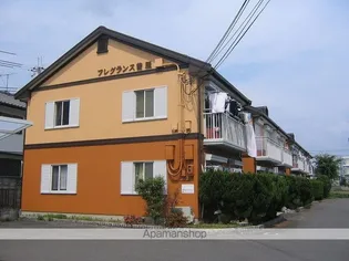 フレグランス曽屋の画像