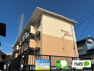 マンションエンゼルの画像