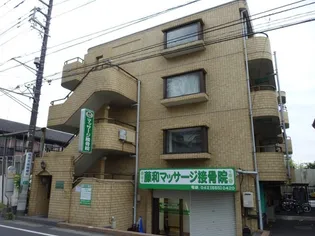 ユア南台の画像