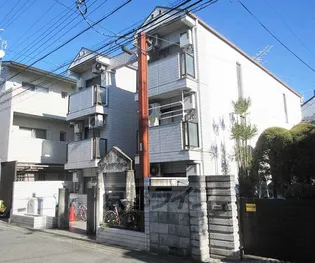 京都府京都市山科区大宅沢町【マンション】の外観