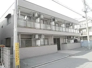 サンアロウの画像