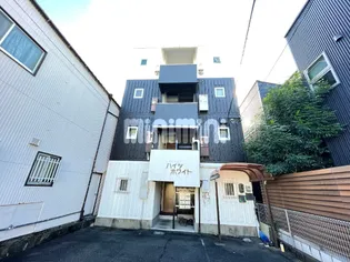 ハイツホワイトの画像