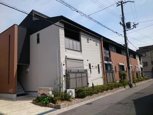 アルバーダ ドスの画像