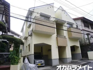 DOMITORYカムイの画像