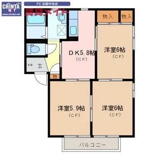 シャトーエレガンス B【2階】の間取り