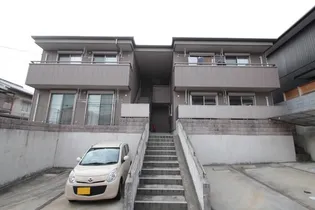 ヘーベルメゾン鹿籠の画像