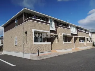 光ハヤマの画像