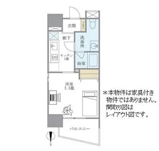 マイプレジール広尾【7階】の間取り