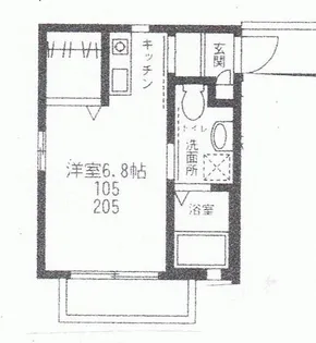 コンフォートエミナース【2階】の間取り