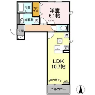 カルデア【1階】の間取り