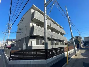 カルデアの画像