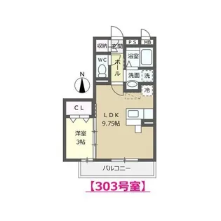 パークハイム西都【3階】の間取り