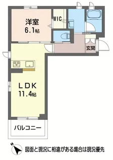 ナリッシュI【3階】の間取り