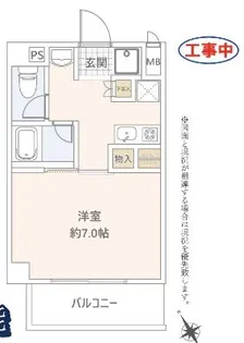 三沢NKマンション【2階】の間取り