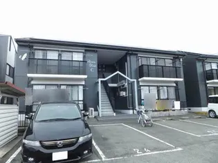 グランディアス C棟の画像