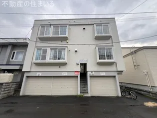 クルーズハウス澄川の画像