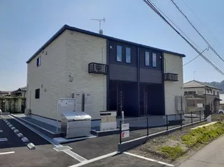 ヒラソルの外観