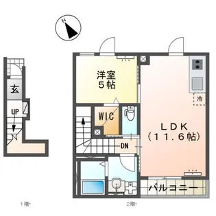 グリーン ハイツ【2階】の間取り