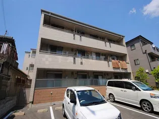 ソーシャブル新森の画像