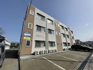 メルジーネの画像