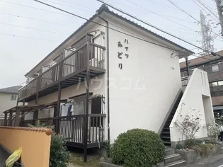 ハイツみどりの画像