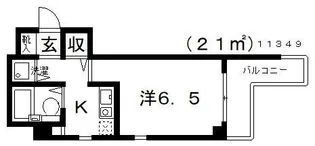 1Kの間取り画像