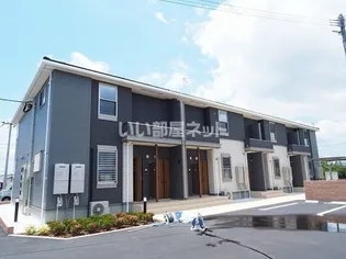 ピース Aの画像