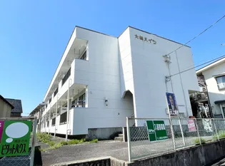 福島県郡山市咲田1【アパート】の外観