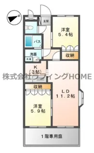 福岡県久留米市北野町塚島【アパート】の間取り
