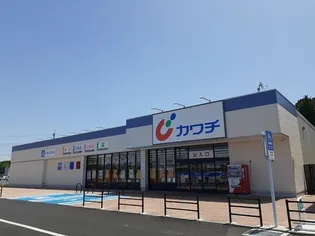 エレガント【2階】の周辺