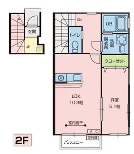 太鷲苑III(タイジュエン)【2階】の間取り