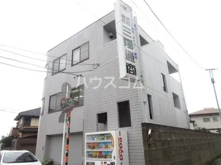 三通ビル【2階】の外観