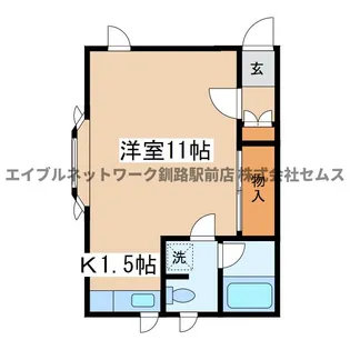 グレースコート(緑ヶ岡)【1階】の間取り