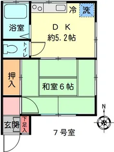 鈴木ハイツ【2階】の間取り