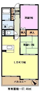 埼玉県川口市原町【マンション】の間取り