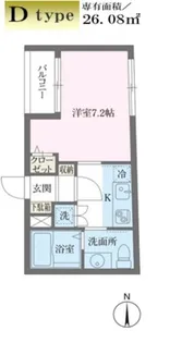 アルティザ池尻【4階】の間取り