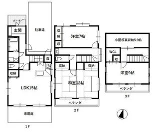 埼玉県さいたま市西区三橋5【一戸建】の間取り