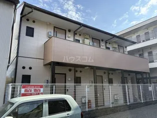 アグリーブルMの画像