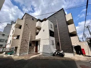 BLISS中村日赤の画像