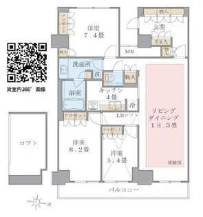 東京都江東区東雲1【マンション】の間取り