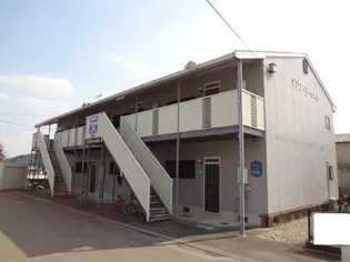 メゾンラマール【2階】の外観