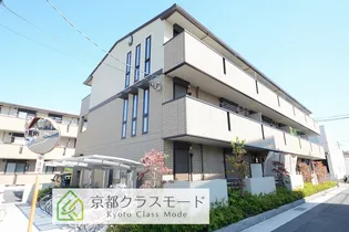 マジェスティサザンII棟【1階】の外観