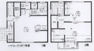 ハイム ジリオ【1階】の間取り