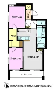 プレジネス【3階】の間取り