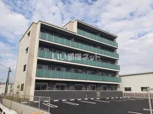 プレミアの画像