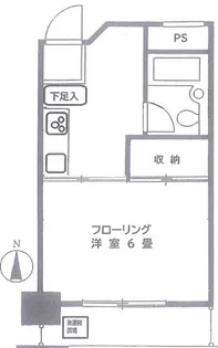 ハイツ八丁堀【8階】の間取り