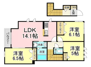 Belle Pur【2階】の間取り