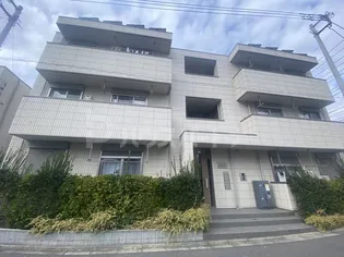 メゾン四季の画像